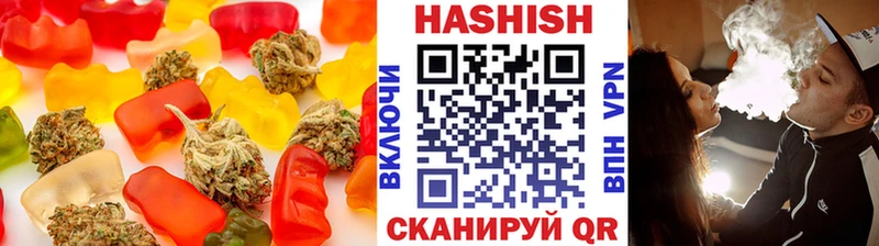 Cannafood конопля  Купить  Гусиноозёрск 