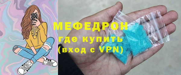 каннабис Каменка