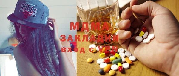 каннабис Каменка