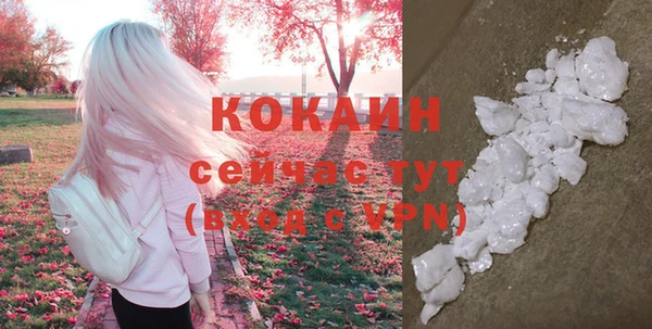 каннабис Каменка