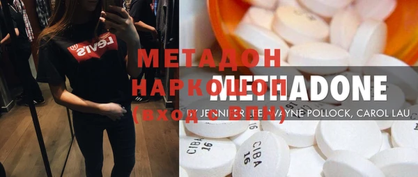 каннабис Каменка