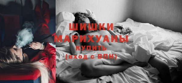 каннабис Каменка