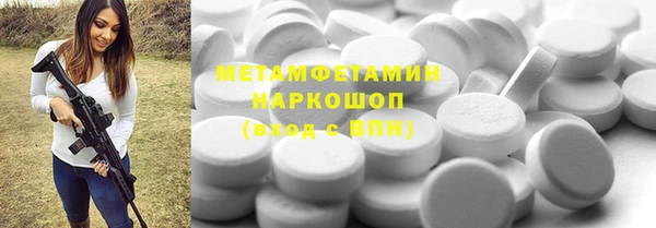 mix Каменногорск