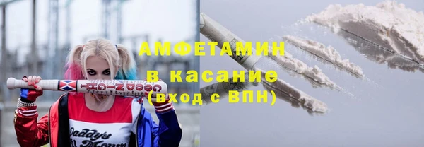 каннабис Каменка