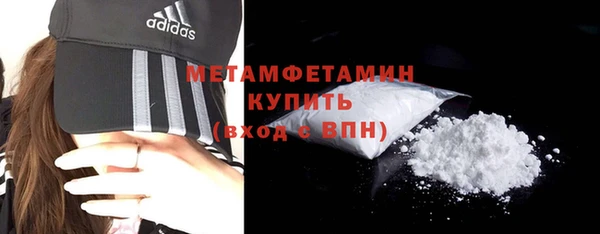 каннабис Каменка