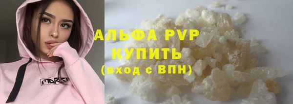mix Каменногорск