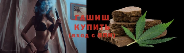 mix Каменногорск