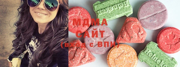 трава Каменск-Шахтинский