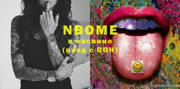 mix Каменногорск