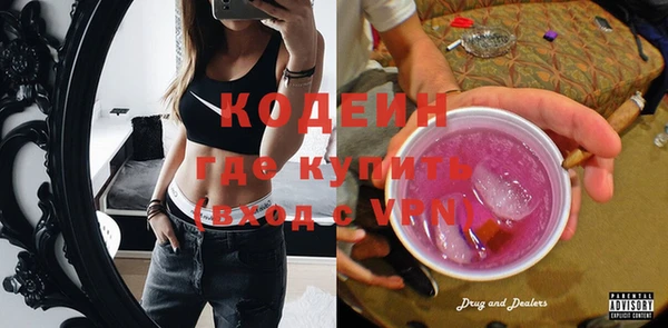 каннабис Каменка