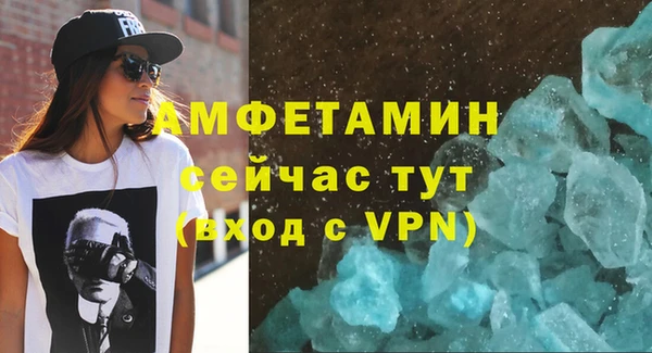каннабис Каменка