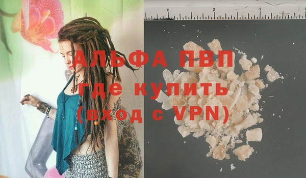 mix Каменногорск