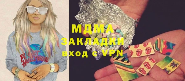 каннабис Каменка