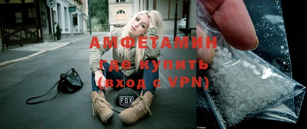 каннабис Каменка