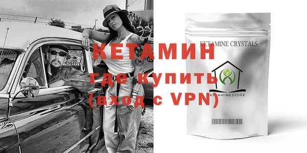 mix Каменногорск