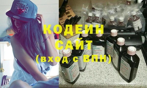 каннабис Каменка